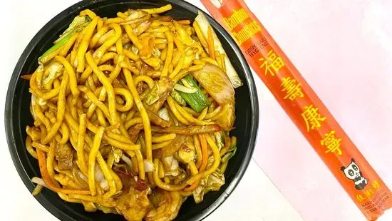 LM6. House Special Lo Mein