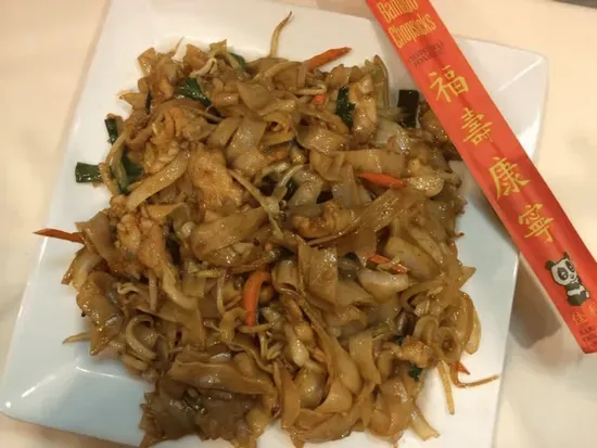 Chicken Chow Fun