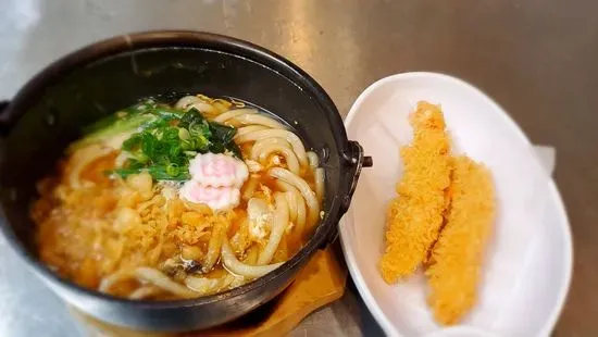 Nabeyaki Udon