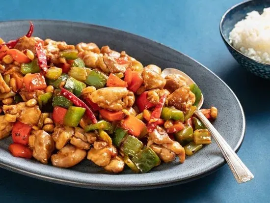 Kung Pao Chicken (Spicy)