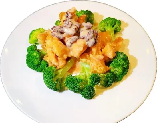 Honey Walnut Shrimp