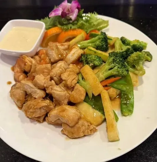 Hibachi Chicken