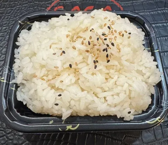 Side Sushi Rice