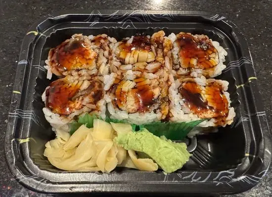 Eel Cucumber Roll