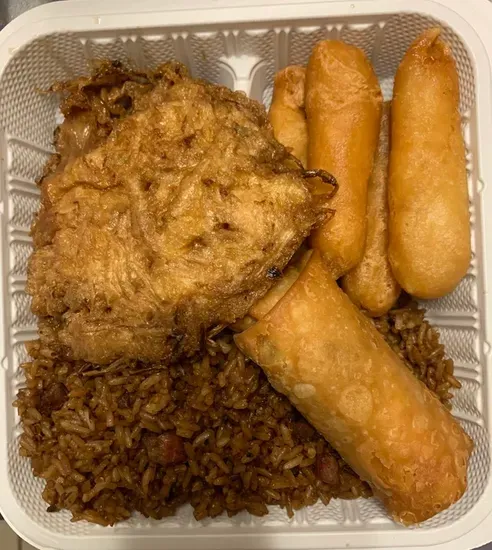 4. Egg Roll, Chicken Fingers & Egg Foo Young