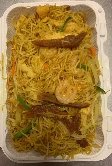 Singapore Rice Noodle