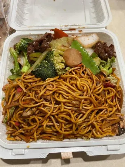 D8. Beef with Mixed Vegetables & Pork Lo Mein