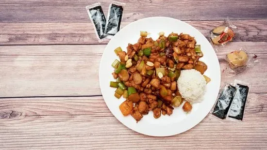 Kung Pao Chicken