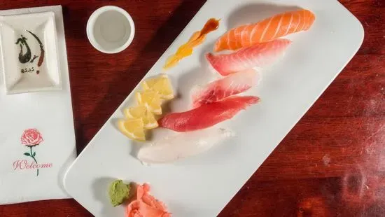 Sushi Sampler