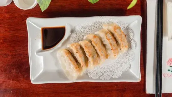 Seared Pork Gyoza