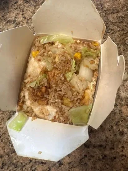 58. Fried Rice