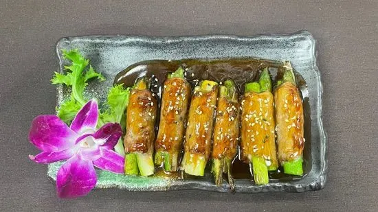 Beef Negimaki