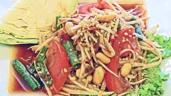 Papaya Salad ★