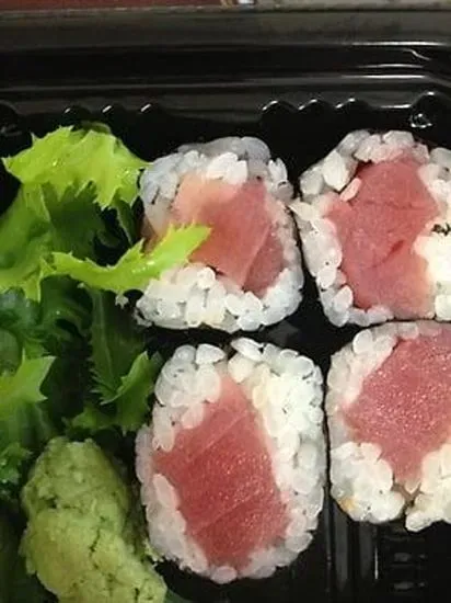 Spicy Tuna Roll