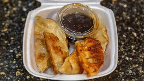 018 Gyoza Dumplings