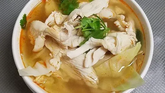 Small Tom Yum Soup