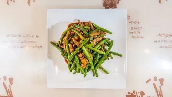 P6. Spicy Green Beans with Pork