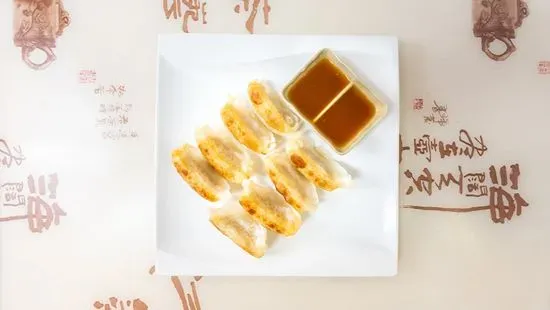 14. Chicken Dumplings (Fried) (8)