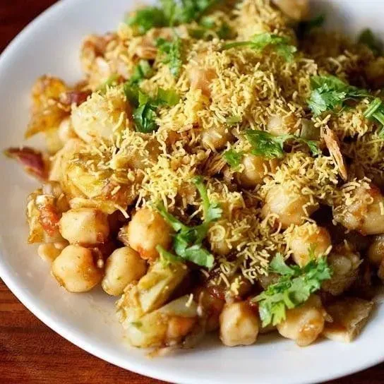 Aloo Chat