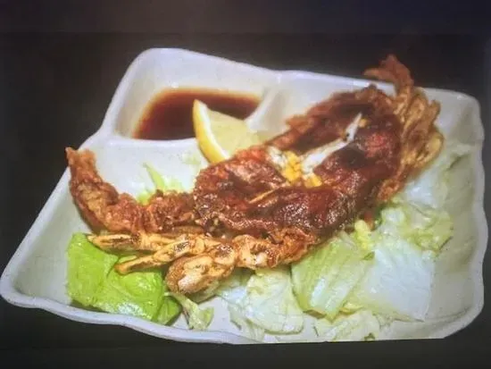 Soft Shell Crab Appetizer