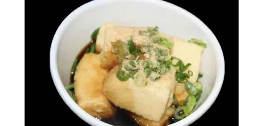 Agedashi Tofu