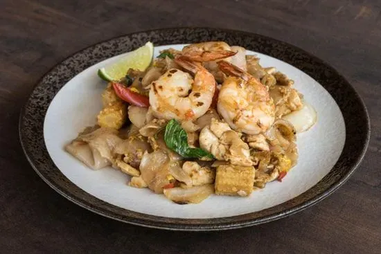 Pad Kee Mao