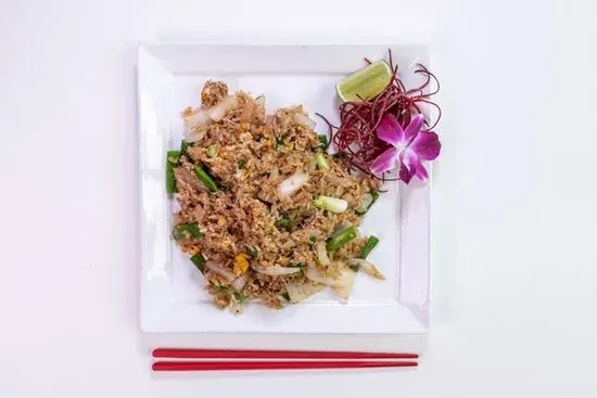 Thai Fried Rice