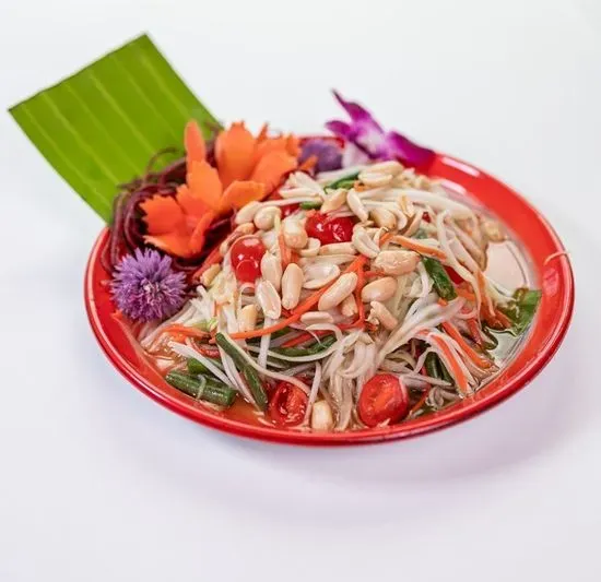 Papaya Salad