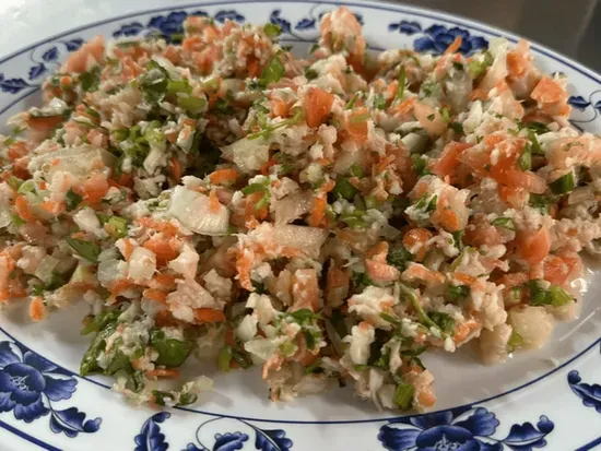 Ceviche de Camarón 