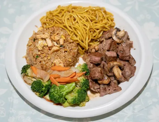 Hibachi Steak