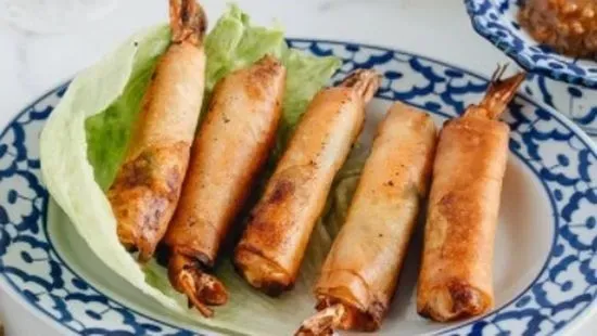 1. Shrimp Egg Roll (1)