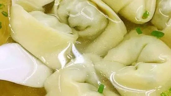 14. Wonton Soup