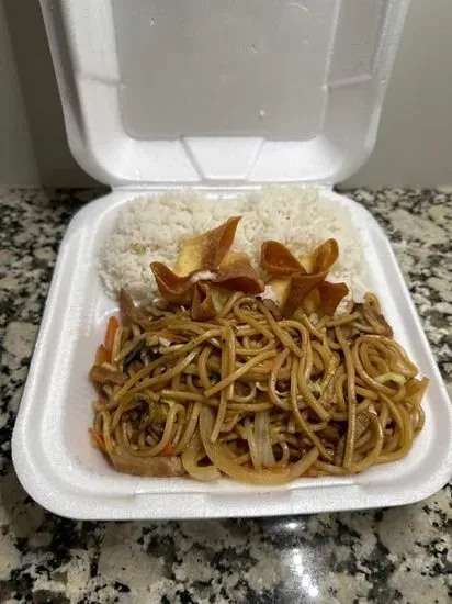 LS. Pork Chow Mein (Lunch)