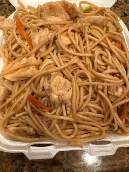 LS. Chicken Chow Mein (Lunch)