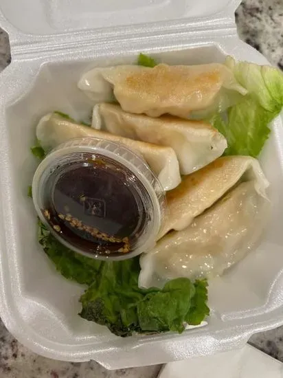 14. Gyoza (5 Pieces)