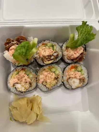 Soft Shell Crab Roll