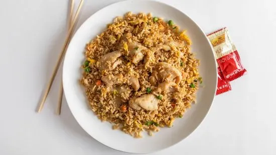 Chicken Fried Rice / 鸡炒饭