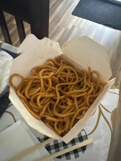 R2. Plain Lo Mein