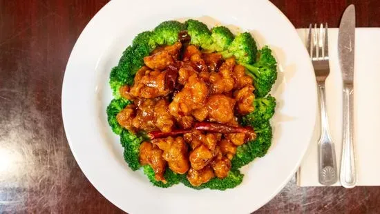 2. General Gao's Chicken