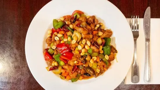 C5. Szechuan Spicy Chicken