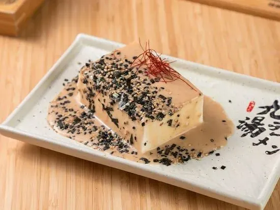 Chilled Tofu (W. Onion Dressing)