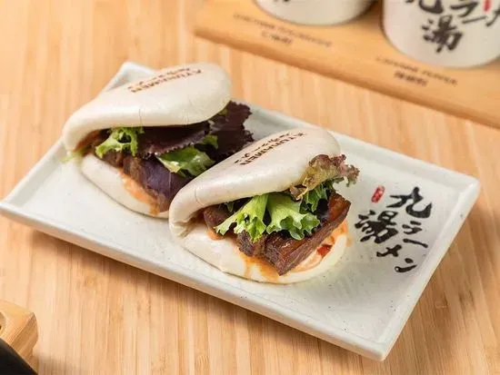 Pork Bao Buns ( 2Pcs)