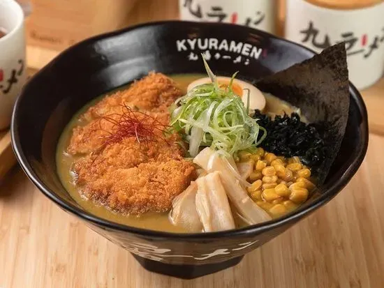 (7B) Japanese Curry Ramen W. Tonkatsu