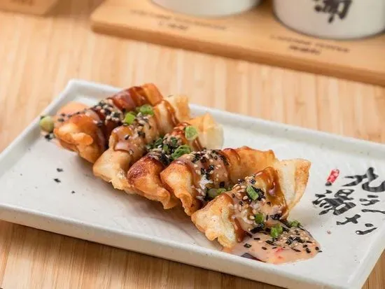 Deep Fried Gyoza Dumplings (6Pcs)