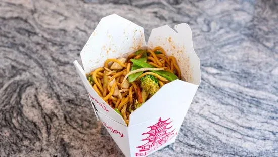 Vegetable Lo Mein