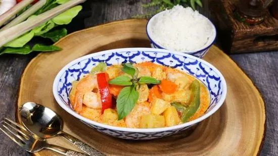 Pineapple Curry