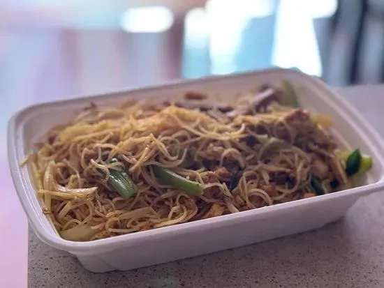 Singapore Chow Mein Fun