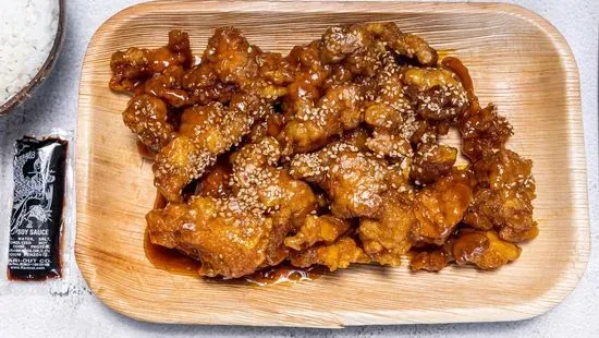 125. Sesame Chicken