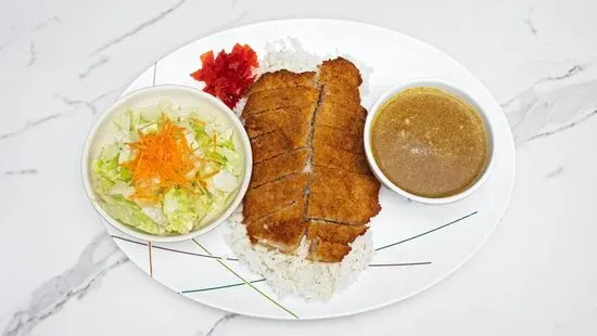 Curry Katsu