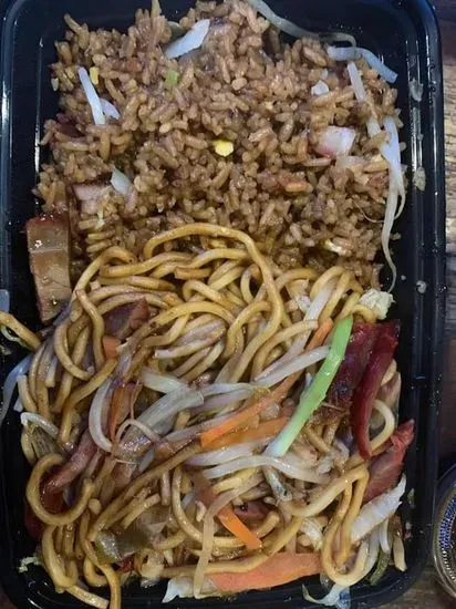 1. Lo Mein (Chicken, Pork or Shrimp)